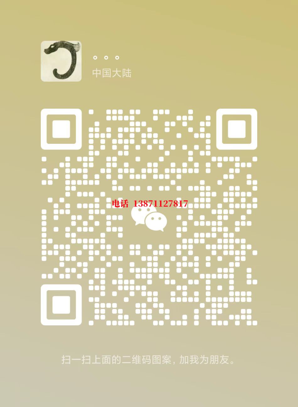 黔江热力管道铁渣内部除垢自来水球墨铸铁管物理清洗
